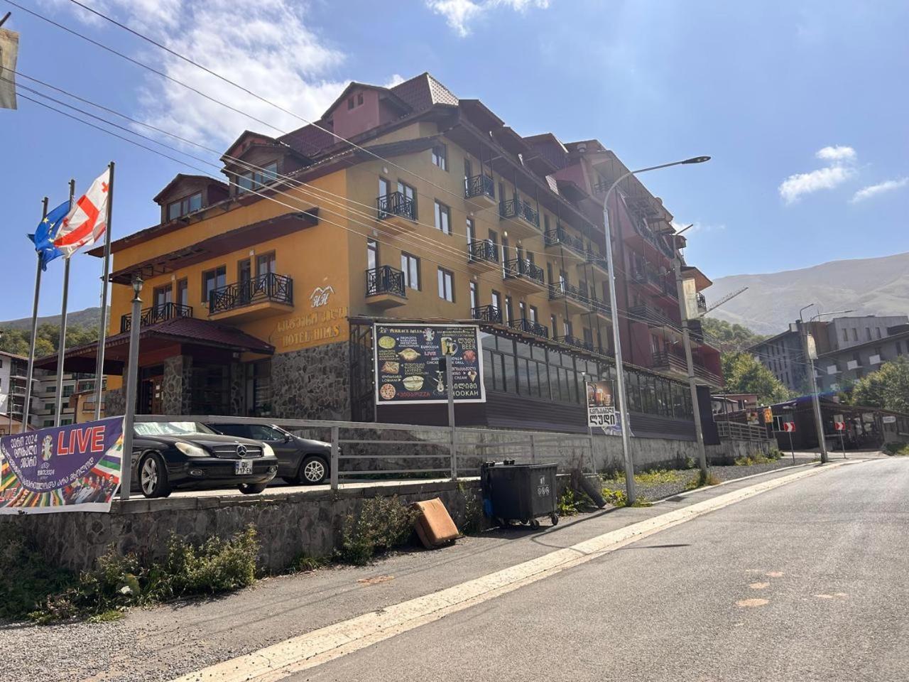Didveli, Bakuriani Apartment Exterior photo